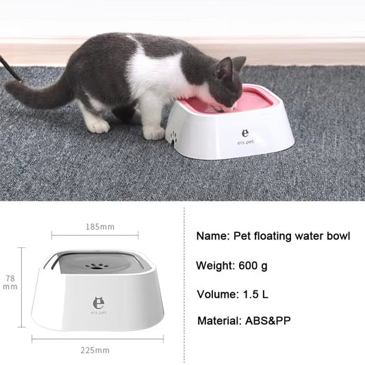 Floating Pet Water Bowl for Dogs and Cats - Splash-Free Design, Portable Water Dispenser